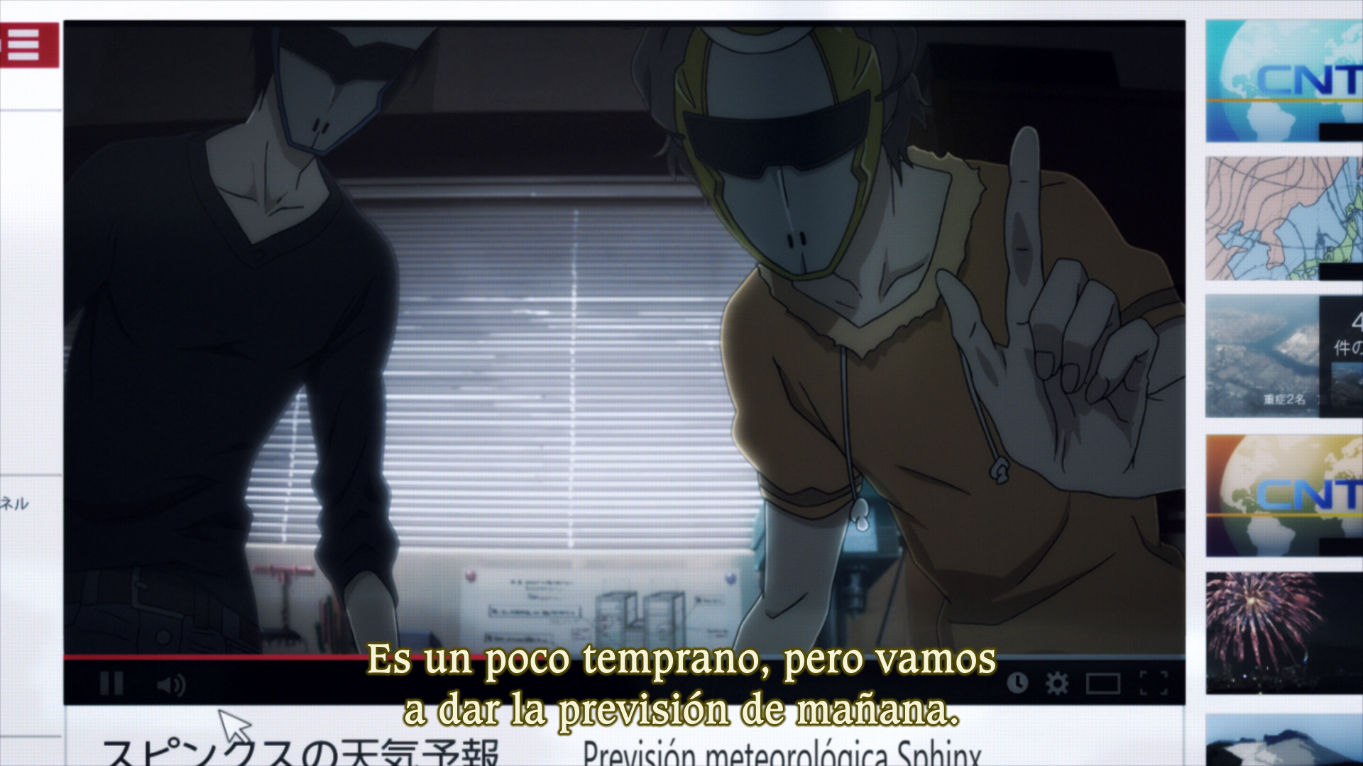 Zankyou no Terror (Yokosuka-467)